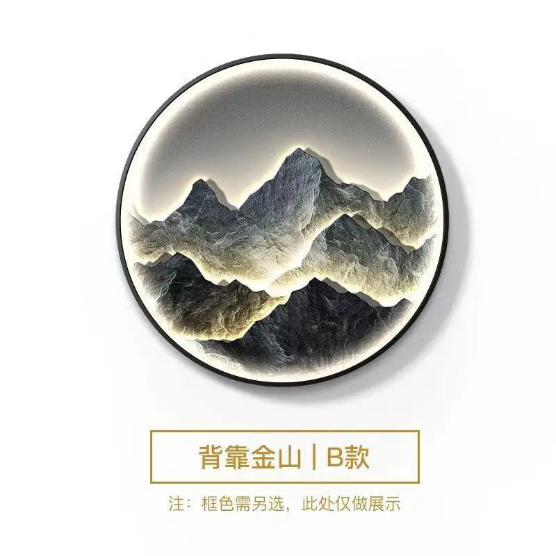 Modern Round LED Wall Lamp – Decorative Mural Light for Corridor, Living Room & Home Wall Art Lighting